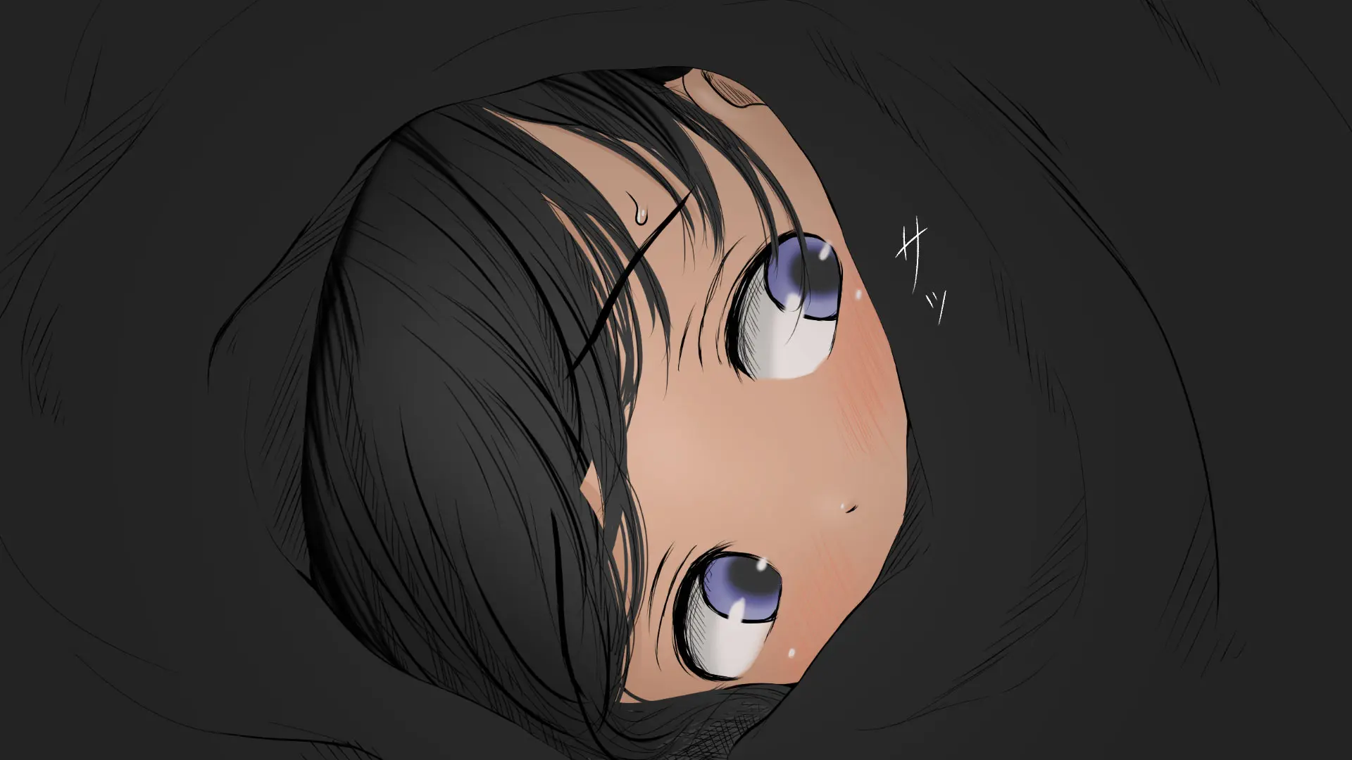 Boku No Aisuru Inaka No Shoujo. 2